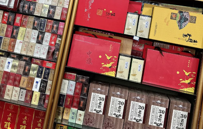 舅舅家開的煙酒專賣店.jpg