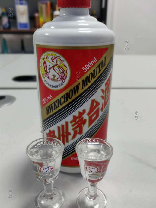 貴州茅臺(tái)酒既是商標(biāo)也是企業(yè).jpg