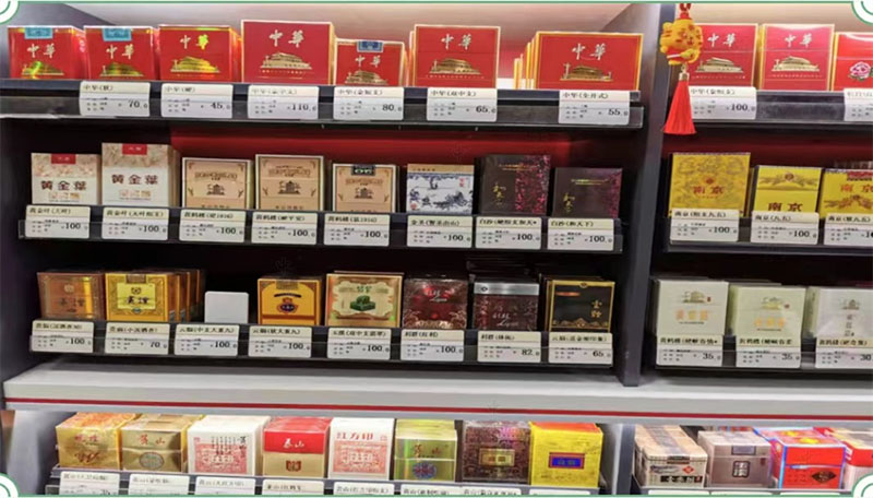 比較貴的香煙品牌.jpg