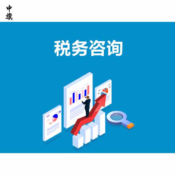 選擇稅務(wù)職業(yè)，你可以走的三條路