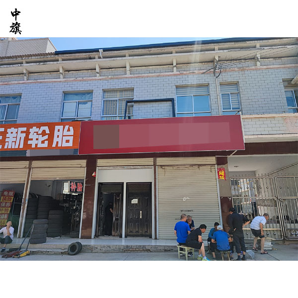 北京某餐飲檔口30多家共用一張執(zhí)照